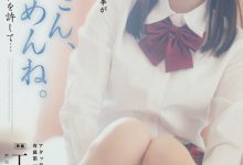 工藤ゆら(工藤由罗)作品ADN-498发布！她不小心变成淫乱的女人了！-蜗牛扑克官方-GG扑克