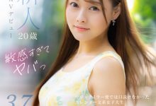 あおい夢莉(葵梦莉)出道作品DVDMS-924发布！跳了9年啦啦队还拿过日本前三名的她一抠就喷水！-蜗牛扑克官方-GG扑克