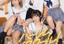 (FSDSS-799)创业5周年最强之作！FALENO STAR四大天后合体！-蜗牛扑克官方-GG扑克