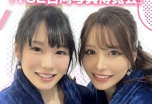 TSE收获满满！但涼森れむ(凉森玲梦)对这件事有点遗憾-蜗牛扑克官方-GG扑克
