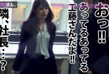 丝袜美腿OL作品300MIUM-405【EV扑克官网】-蜗牛扑克官方-GG扑克
