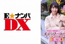 181SEV-301水嶋あずみ【EV扑克官网】-蜗牛扑克官方-GG扑克