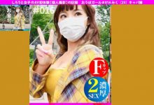 451HHH-030丝袜美腿【EV扑克官网】-蜗牛扑克官方-GG扑克