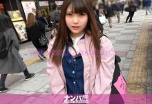 资源番号【200GANA-1691】19歳 美容の専門学校生【EV扑克官网】-蜗牛扑克官方-GG扑克