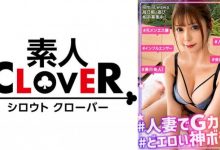 【nima00022】漫画还原丝袜美腿橘メアリー【EV扑克官网】-蜗牛扑克官方-GG扑克