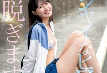 谷村凪咲出道作品CAWD-879发布！终于脱了！可爱社史上最害羞的新人、现身！-蜗牛扑克官方-GG扑克