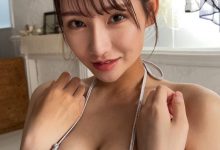 「九州最强Body」山手梨爱2022作品精选，「I罩杯神乳」诱惑呈现！-蜗牛扑克官方-GG扑克