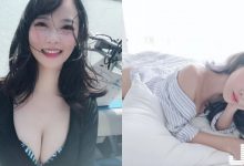 知名coser「咪妃」出遊耍性感，深V罩衫下「好猛的溝」，裡面一定卡了不少海沙吧！-蜗牛扑克官方-GG扑克