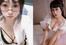 巨乳保險小秘書《泱泱》為你量身訂做客製化色色計畫書!-蜗牛扑克官方-GG扑克