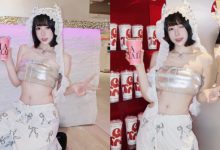 飲料新店驚見短髮正妹「Chubby糖」，露「白嫩腰線」還甜到發麻！-蜗牛扑克官方-GG扑克