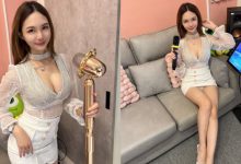 神秘三角帶！氣質正妹「雪兒」民宿渡假超享受，放鬆到「花紋小褲褲」也鬆懈！-蜗牛扑克官方-GG扑克