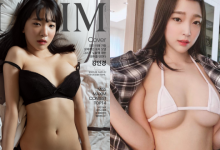 這合法嗎？韓國網紅「강인경」大尺度造型登封面，攝影團隊還怕她不願意穿-蜗牛扑克官方-GG扑克