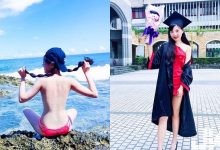 北醫大正妹畢業大解放！大方在海邊脫掉比基尼露出兇猛美背：跪求正妹「轉過來」….-蜗牛扑克官方-GG扑克