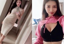高挑辣妹「主動掀衣露深溝」，放風美乳「畫面超養眼」！-蜗牛扑克官方-GG扑克