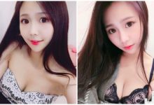 爆乳甜心「內衣美照好火辣」，渾圓集中的胸型看了都醉了！-蜗牛扑克官方-GG扑克