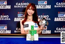 【EV扑克】话题 | EPT冠军到手，冈本诗菜席卷欧亚赛场后目标直指济州岛Triton ONE系列赛-蜗牛扑克官方-GG扑克