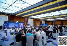 【EV扑克】2025IPG选拔赛合肥站 | 阳经伟斩获霸都杯冠军！主赛A组404人参赛104人晋级，汪家好36.2万计分领跑-蜗牛扑克官方-GG扑克