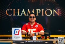 【EV扑克】Triton 济州 | James Mendoza 首秀 SHRS，勇夺 WPT Global Slam 冠军-蜗牛扑克官方-GG扑克