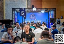 【EV扑克】2025IPG选拔赛合肥站 | 主赛B组燃情开战，483位选手同台竞技，沈先超凭强势表现领衔128人晋级-蜗牛扑克官方-GG扑克