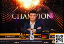 【EV扑克】中国老板Peter Wang斩获Triton首冠，奖金超200万美金！-蜗牛扑克官方-GG扑克