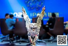 【EV扑克】2025IPG选拔赛合肥站 | 12小时鏖战，8人FT 名单荣耀出炉！张若水携1800万巨大优势领衔明日大决战！-蜗牛扑克官方-GG扑克