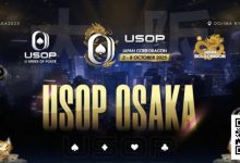 【EV扑克】2025USOP大版 | 《玩家指南》中文版发布 日本摇滚巨星GACKT亲临现场-蜗牛扑克官方-GG扑克
