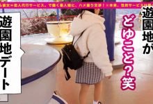 550ENE-013【EV扑克官网】-蜗牛扑克官方-GG扑克