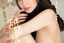 安齋らら(安斋拉拉)、神乳现踪！-蜗牛扑克官方-GG扑克