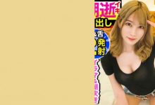 SIRO-4326【EV扑克官网】-蜗牛扑克官方-GG扑克