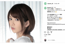 希美まゆ(希美真由)举办活动、是有意复活吗？-蜗牛扑克官方-GG扑克