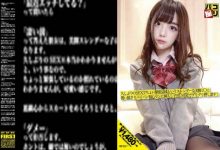 201DORI-014制服黑丝【EV扑克官网】-蜗牛扑克官方-GG扑克