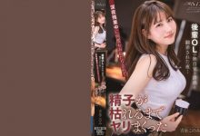 107MSFH-052吉永このみ【EV扑克官网】-蜗牛扑克官方-GG扑克