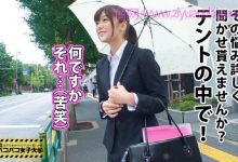 【300MIUM-343】肉丝OL装漂亮女大学生【EV扑克官网】-蜗牛扑克官方-GG扑克