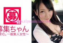 番号261ARA-207,好色的女大学生【EV扑克官网】-蜗牛扑克官方-GG扑克