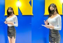 性感理財專員「品妍 Yen Chen」爆乳逛IKEA 除舊佈新迎新年！-蜗牛扑克官方-GG扑克