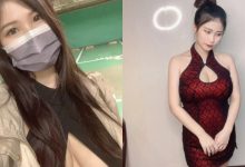 超狂人妻滿足老公心願！「色氣爆表」中空上衣秀「渾圓巨乳弧度」，逛街回頭率100%！-蜗牛扑克官方-GG扑克