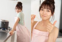 清純萌妹子「黒嵜菜々子」爆乳下麵給你吃　圍裙裡面「只穿內衣」讓人看了好餓-蜗牛扑克官方-GG扑克