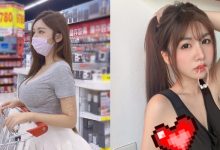 有這樣的居家女友，你會…？嬌小正妹「念念」綁馬尾  網友目光卻都放在這-蜗牛扑克官方-GG扑克