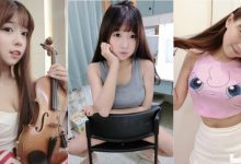猛！童顏音樂才女「撐壞胖丁」！輕鬆展現巨乳妹子才有的「隱乳山脈」…-蜗牛扑克官方-GG扑克