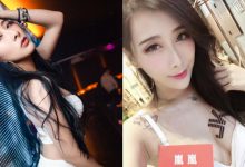 冶豔女王「嵐嵐 Doris」只要有舞台就能Hold住全場　魅惑眼神太勾人了！-蜗牛扑克官方-GG扑克