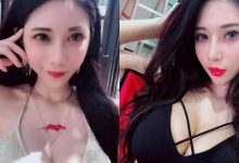 E奶爆乳小隻馬正妹「沈琪琪」,誘人性感尺度辣到極點!-蜗牛扑克官方-GG扑克