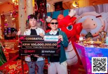 【EV扑克】JPF｜龙珠神秘赏金赛入门指南：当扑克遇上“盲盒”？-蜗牛扑克官方-GG扑克