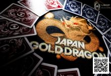 【EV扑克】2025 USOP x Japan Gold Dragon大阪站圆满落幕！荣耀东瀛，多名国人选手屡创佳绩，下一站河内见！-蜗牛扑克官方-GG扑克