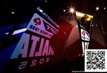 【EV扑克】简讯 | EPT马耳他站主赛破纪录！总奖池超435万欧元，三位中国选手晋级Day 3-蜗牛扑克官方-GG扑克