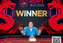 【EV扑克】济州扑克嘉年华|39场混合游戏赛事引爆济州岛!-蜗牛扑克官方-GG扑克