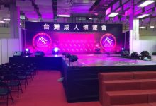 【JKF X 2016 Adult Expo】AV女優點點名　報告九名女優全數到齊！-蜗牛扑克官方-GG扑克
