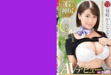336DTT-010【EV扑克官网】-蜗牛扑克官方-GG扑克