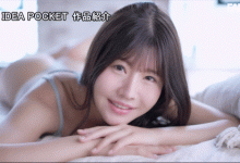 坂井美樱(坂井美桜)出道作品番号及封面，坂井美樱个人简介-蜗牛扑克官方-GG扑克