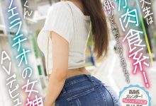 愛咲天空(爱咲天空)出道作品MIFD-469发布!喜欢吹喇叭的大学生⋯新一代的口交战神不能说的秘密曝光了!-蜗牛扑克官方-GG扑克