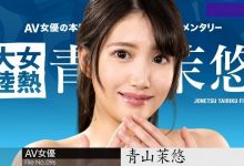 在无码片商加勒比初登场、号称是清纯派却有着炸裂肉体的她是?-蜗牛扑克官方-GG扑克